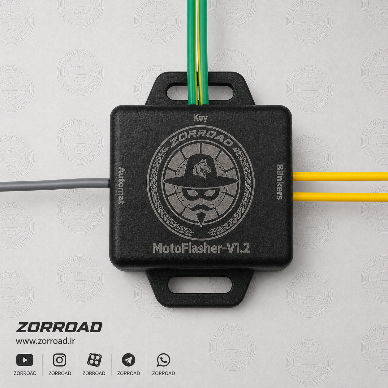 خرید کیت جفت‌راهنمای موتور ZORROAD مدل MotoFlasher