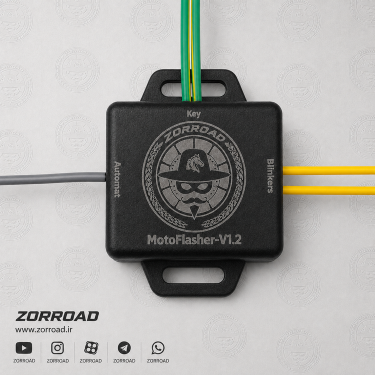 MotoFlasher