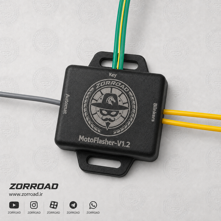 کیت جفتراهنمای موتورسیکلت ZORROAD مدل MotoFlasher