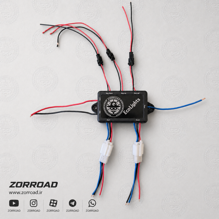 نمای روبهرو کیت EcoLights زوررود با ورودی نور بالا، سه ورودی کلید و دو خروجی پروژکتور